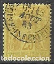 Sellos: SELLO USADO DE FRANCIA 1877, YT 92