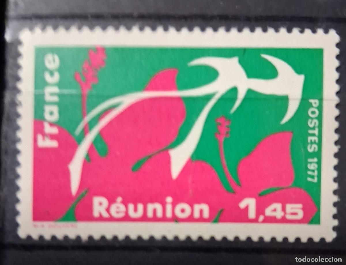 Sellos: FRANCIA, 1977, CAT.YT. 1914.