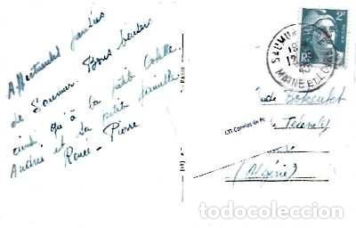 Sellos: Francia & Marcofilia, Saumur, El Castillo, De. C.A.P Par&iacute;s, Argel 1945 (337)