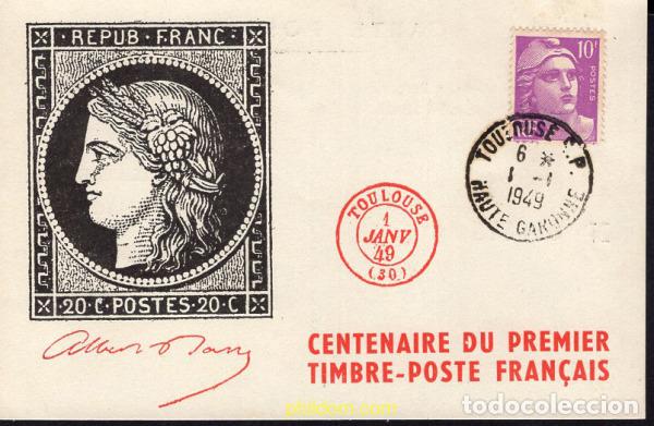Sellos: 678640 MNH FRANCIA 1948 MARIANNE DE GANDON