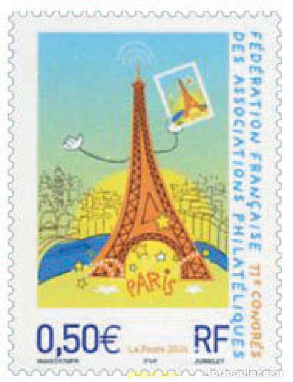 Sellos: 148795 MNH FRANCIA 2004 CONGRESO DE LA FEDERACION FRANCESA DE ASOCIACIONES FILATELICAS