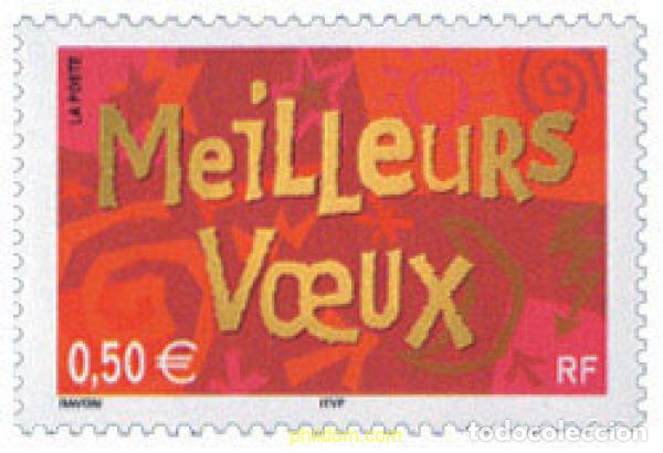 Sellos: 151441 MNH FRANCIA 2003 NAVIDAD