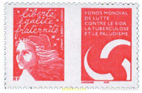Sellos: 151459 MNH FRANCIA 2004 FONDO MUNDIAL PARA LA LUCHA CONTRA ENFERMEDADES