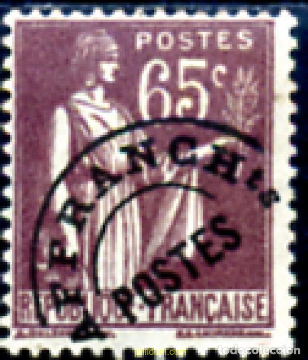 Sellos: 247438 MNH FRANCIA 1922 PAZ