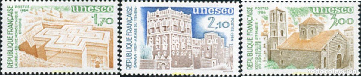 Sellos: 152993 MNH FRANCIA 1984 PATRIMONIO UNIVERSAL