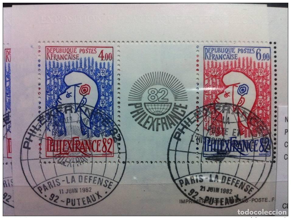 Sellos: France 1982 block 8 PHILEXFRANCE OBLITERE 1st DAY chicle intacto