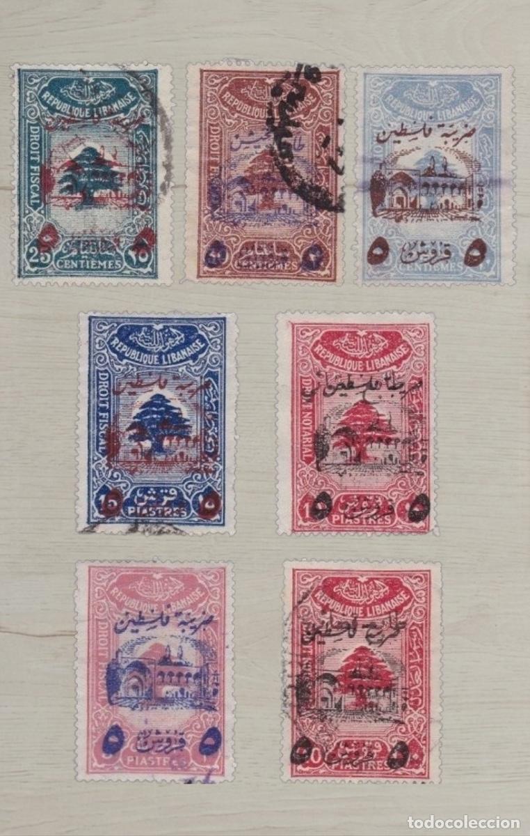 Sellos: Lebanon 1920s-1940s Revenue & Fiscal Issues Used 7v - Includes Scarce Overprints & High Values