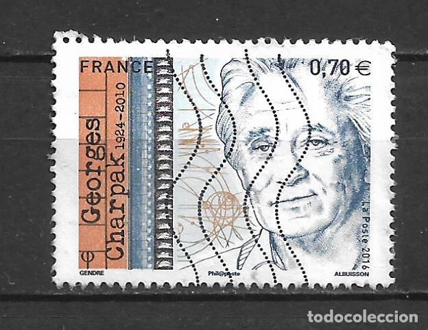 Sellos: francia 2016 sello usado georges charpak - 6/34