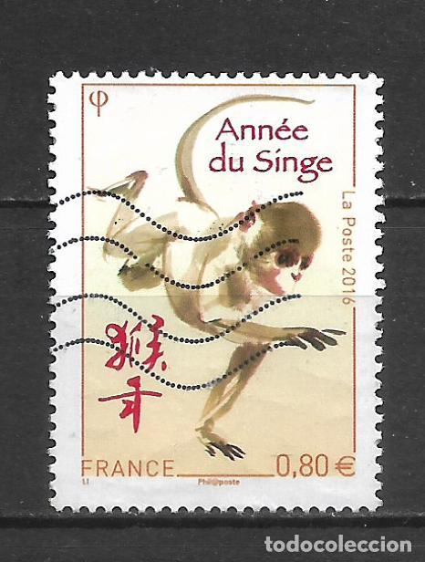 Sellos: francia 2016 sello usado a&ntilde;o del mono - 6/34