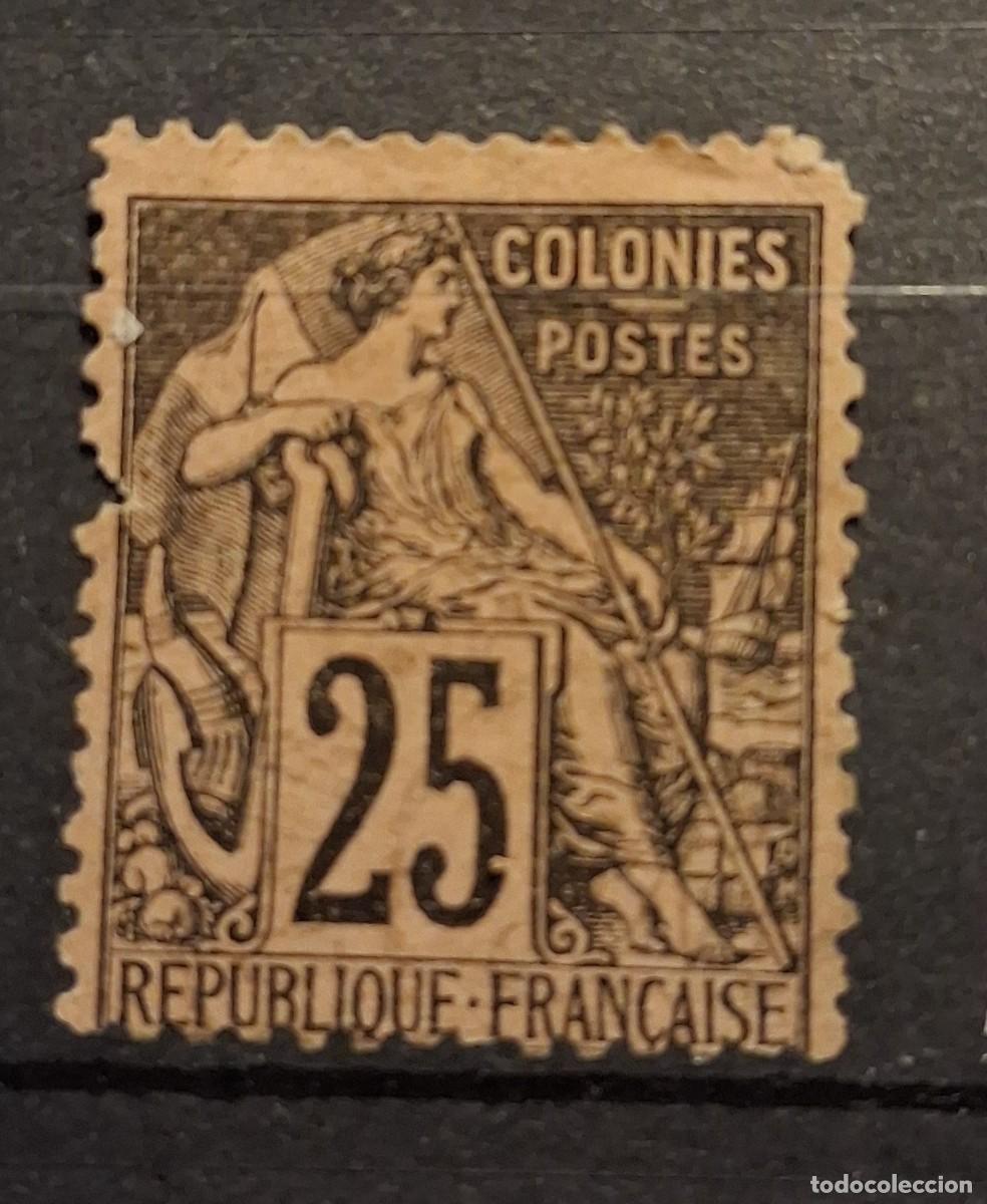 Sellos: FRANCIA, COLONIAS, 1886, CAT.YT.54.