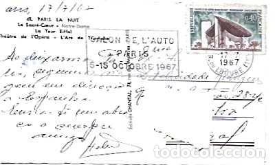 Sellos: Francia y Par&iacute;s, La Noche, Sacr&eacute; Coeur, Notre Dame, &Oacute;pera, Torre Eiffel, Lisboa 1967 (48)