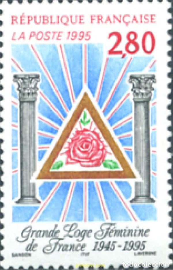 Sellos: 124289 MNH FRANCIA 1995 50 ANIVERSARIO DE LA GRAN LONJA MASONICA FEMENINA FRANCESA