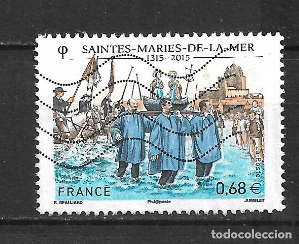 Sellos: francia 2015 serie completa usado - 7/2