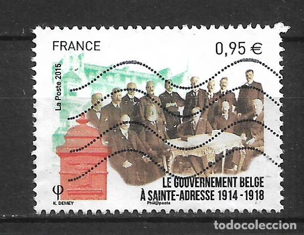 Sellos: francia 2015 serie completa usado - 7/2