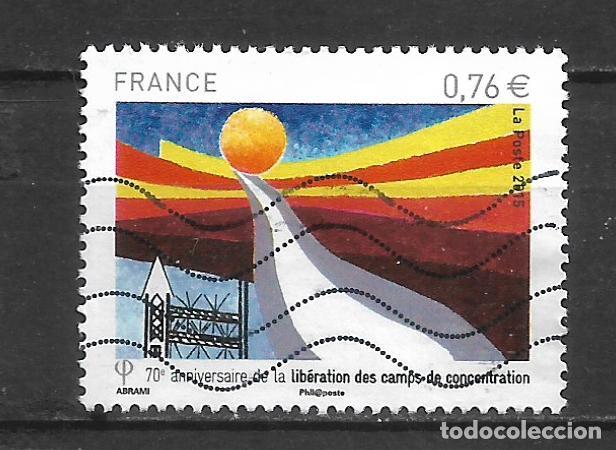 Sellos: francia 2015 serie completa usado - 7/3