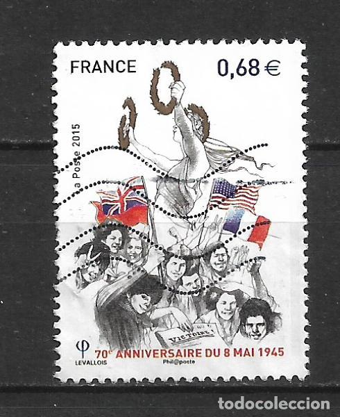 Sellos: francia 2015 serie completa usado - 7/3