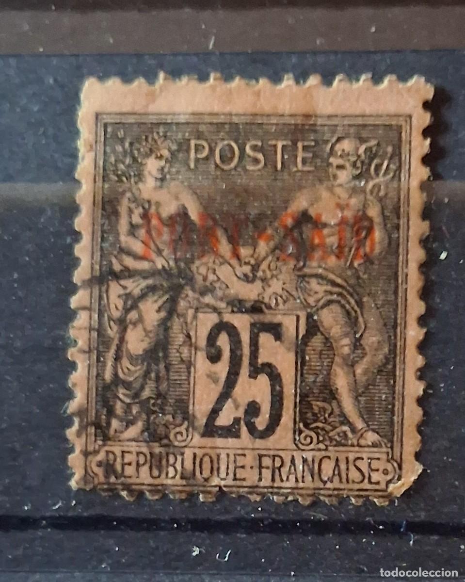 Sellos: FRANCIA, PORT-SAID, 1899, CAT.YT.11.