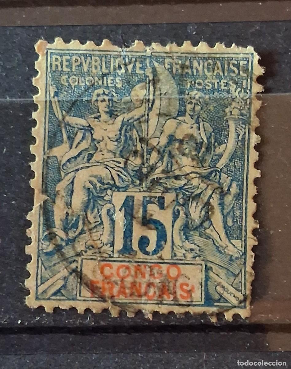 Sellos: FRANCIA, CONGO, 1892, CAT.YT.17.