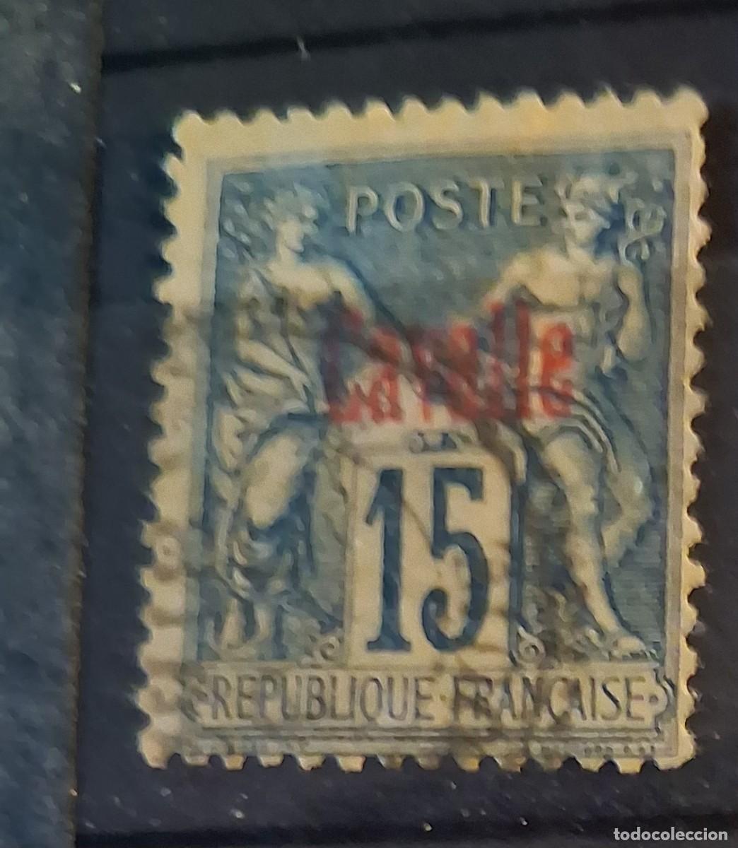 Sellos: FRANCIA, CAVALLE, 1893, CAT.YT.5.
