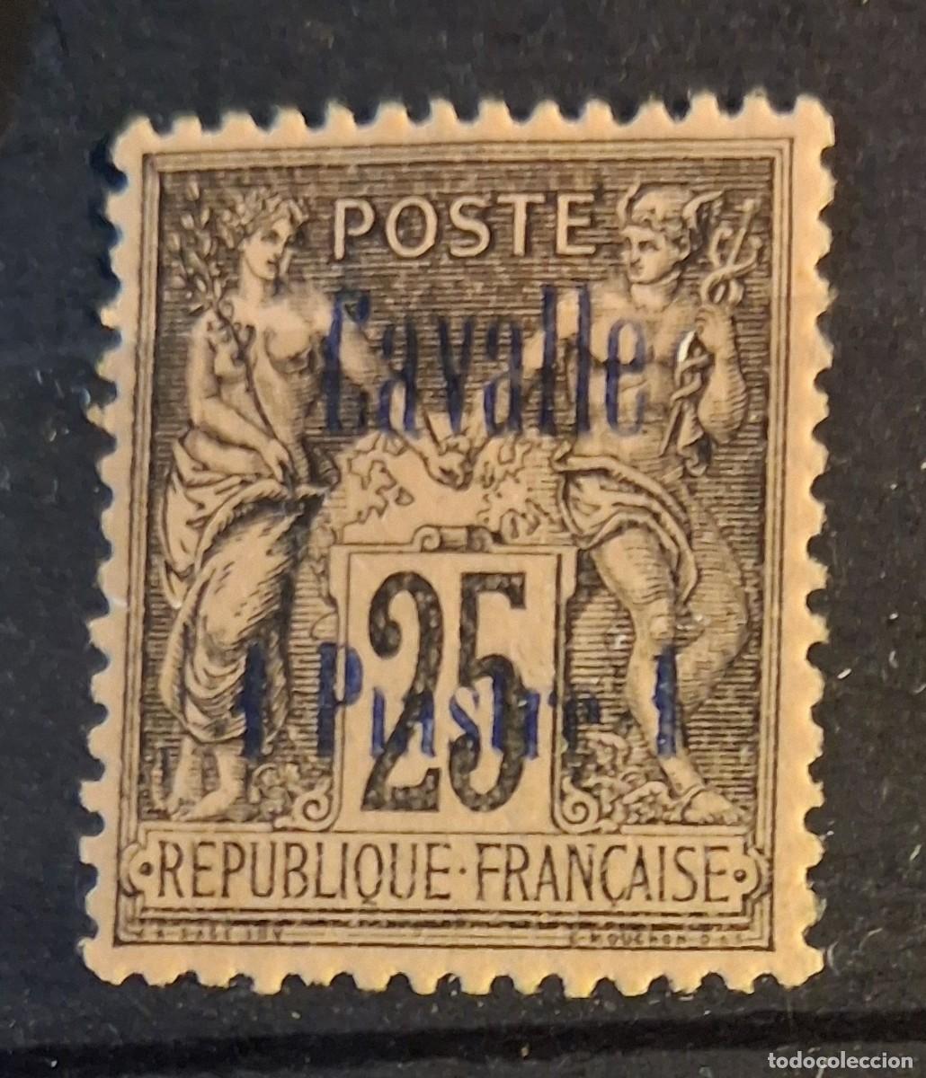 Sellos: FRANCIA, CAVALLE, 1893, CAT.YT.6