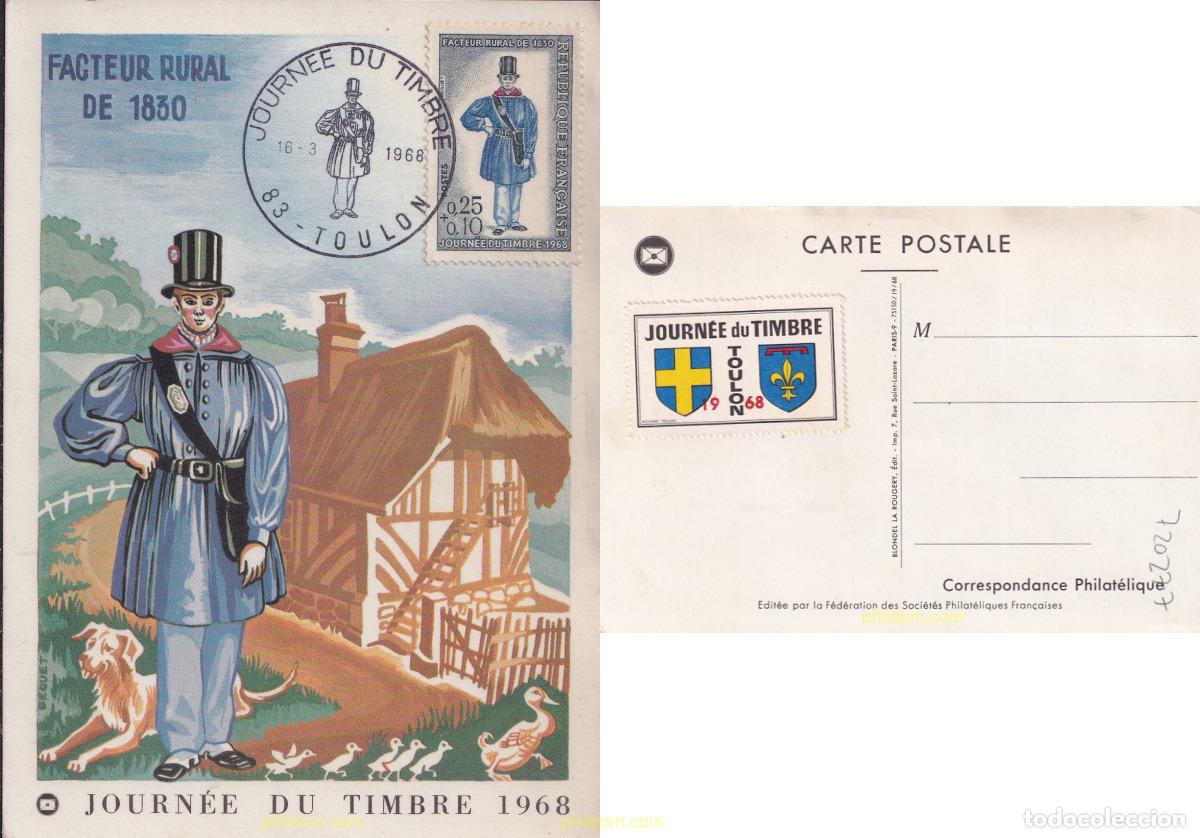 Sellos: 720277 USED FRANCIA 1968 DIA DEL SELLO