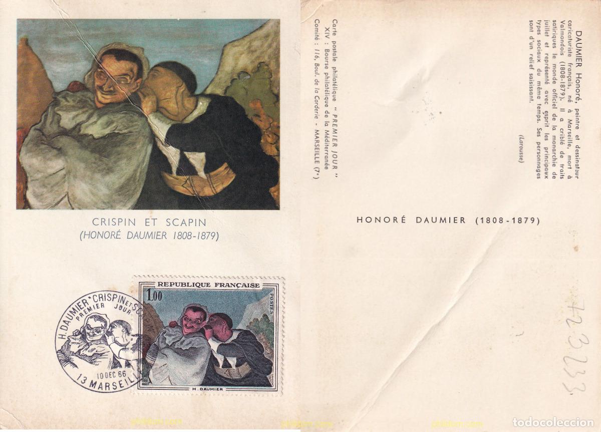 Sellos: 723233 USED FRANCIA 1966 OBRAS DE ARTE