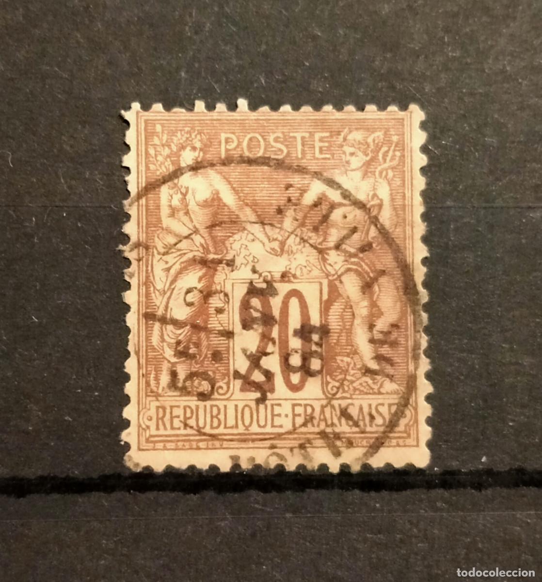 Sellos: FRANCIA 1876 Yvert 67 Usado Tipo I Sage Alegor&iacute;a Paz y Comercio N bajo B 20 ct. casta&ntilde;o lila