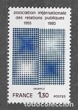 Sellos: Francia 1980 - XXV Aniversario de la Asociaci&oacute;n Internacional - 2203** - 3000-2