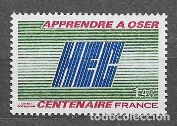Sellos: Francia 1981 - Centenario de la Escuela de Comercio de Par&iacute;s - 2263** - 3000-2