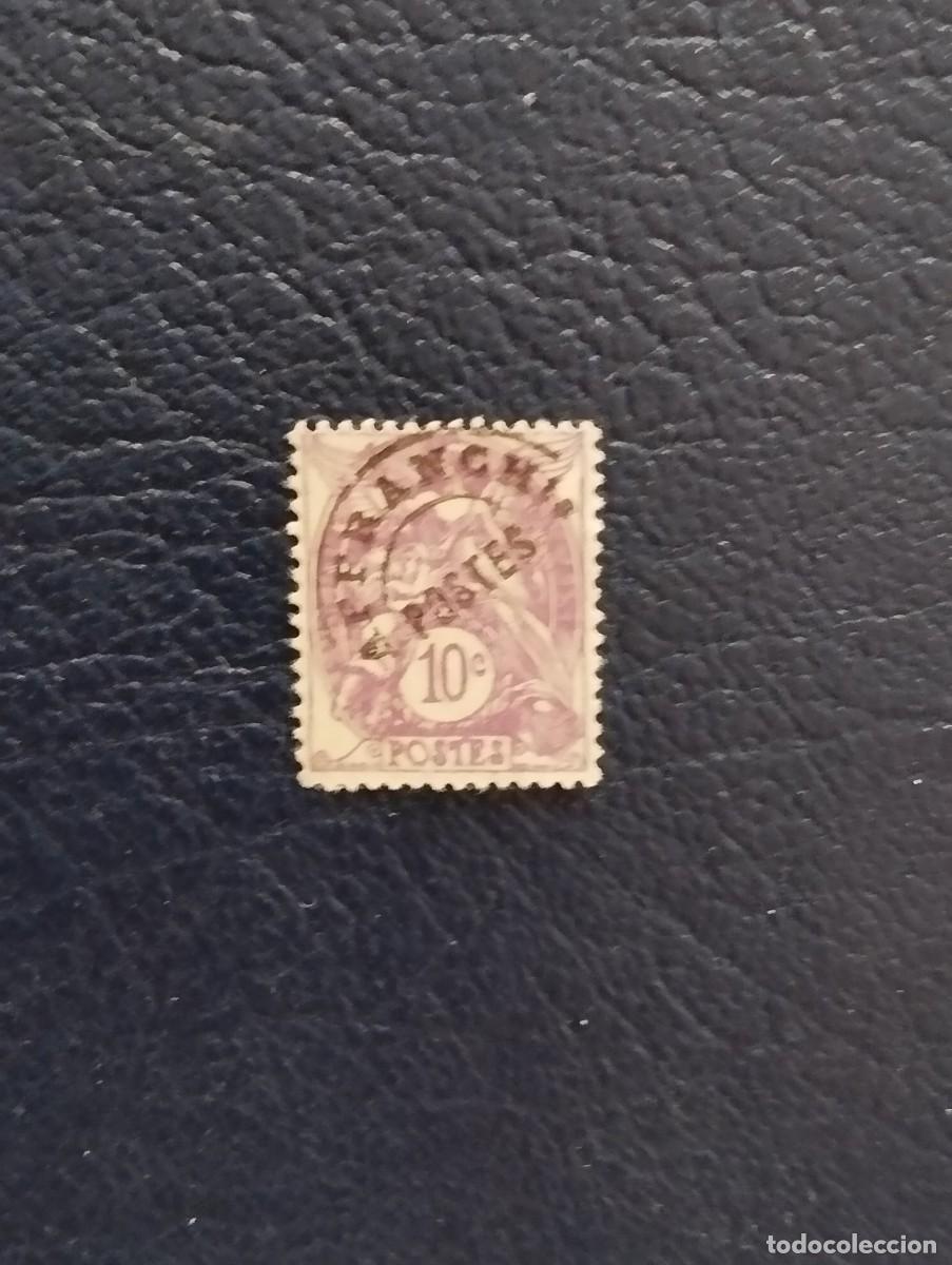 Sellos: 31.07/ Francia. 1922. 10 c. Pre matasellado