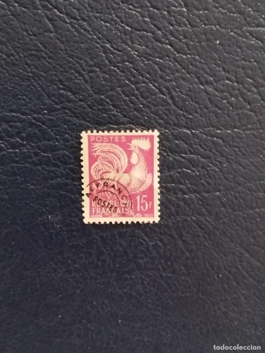 Sellos: 31.07/ Francia. 1922-47. 15 fr. Pre matasellado