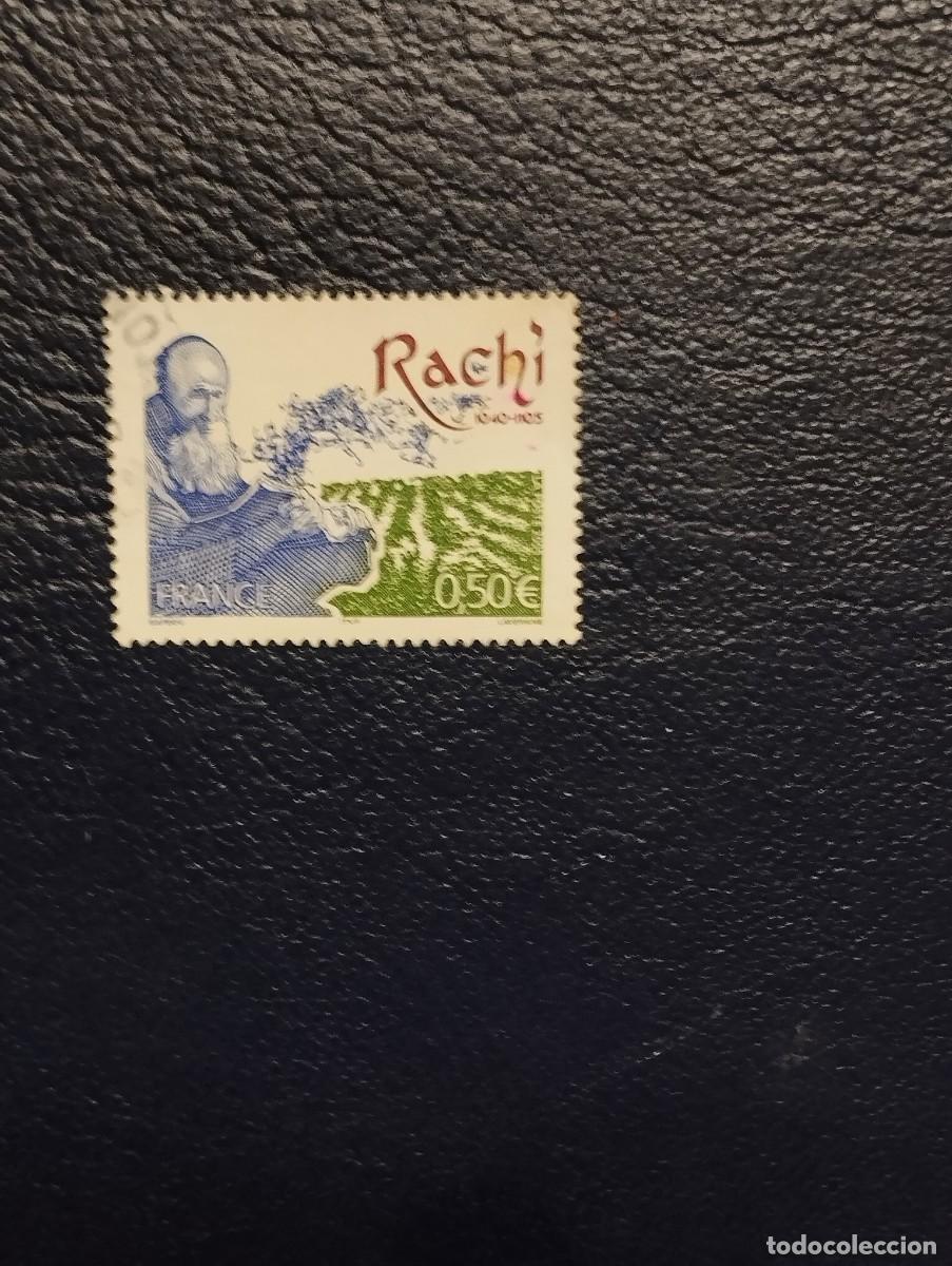 Sellos: 31.07/ Francia.2005. 0.50 eur en usado