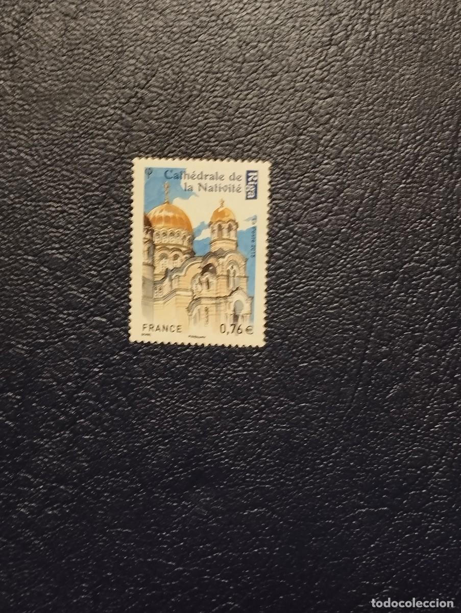 Sellos: 01.08/ Francia. 2015. 0,76 eur en nuevo sin goma