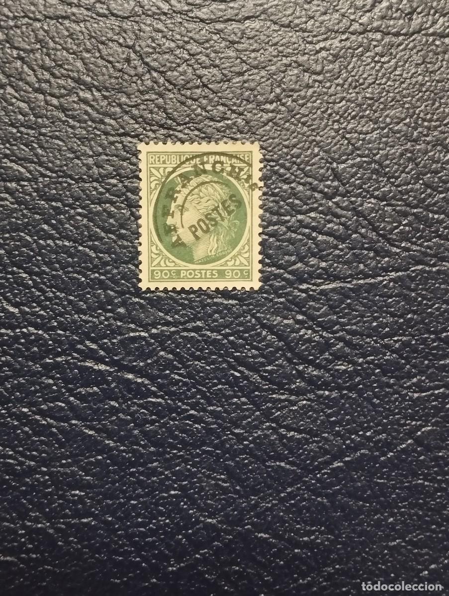 Sellos: 03.08/ Francia. 1922-1947. 90c. Pre matasellado.
