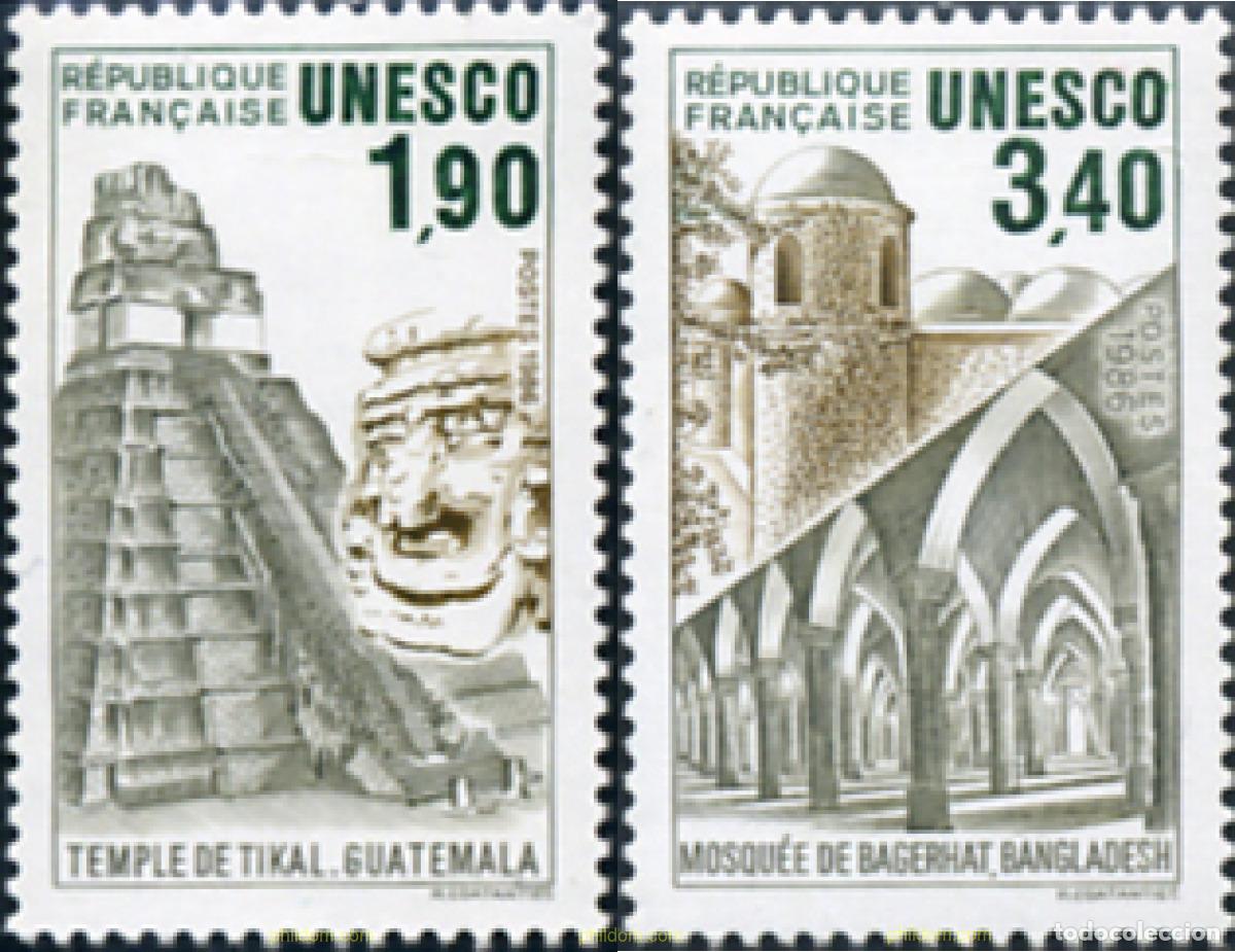Sellos: 152996 MNH FRANCIA 1986 PATRIMONIO UNIVERSAL