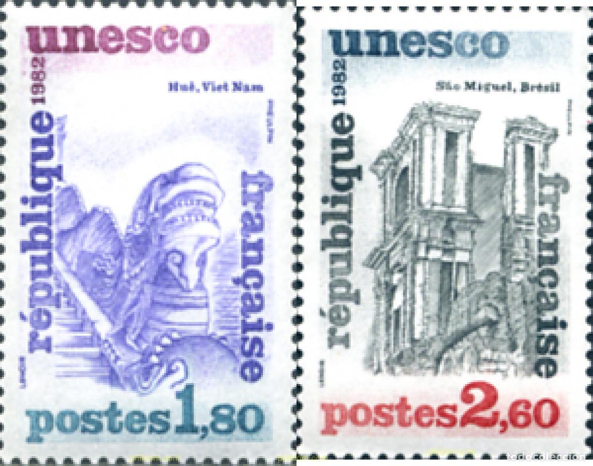 Sellos: 152991 MNH FRANCIA 1982 PATRIMONIO UNIVERSAL