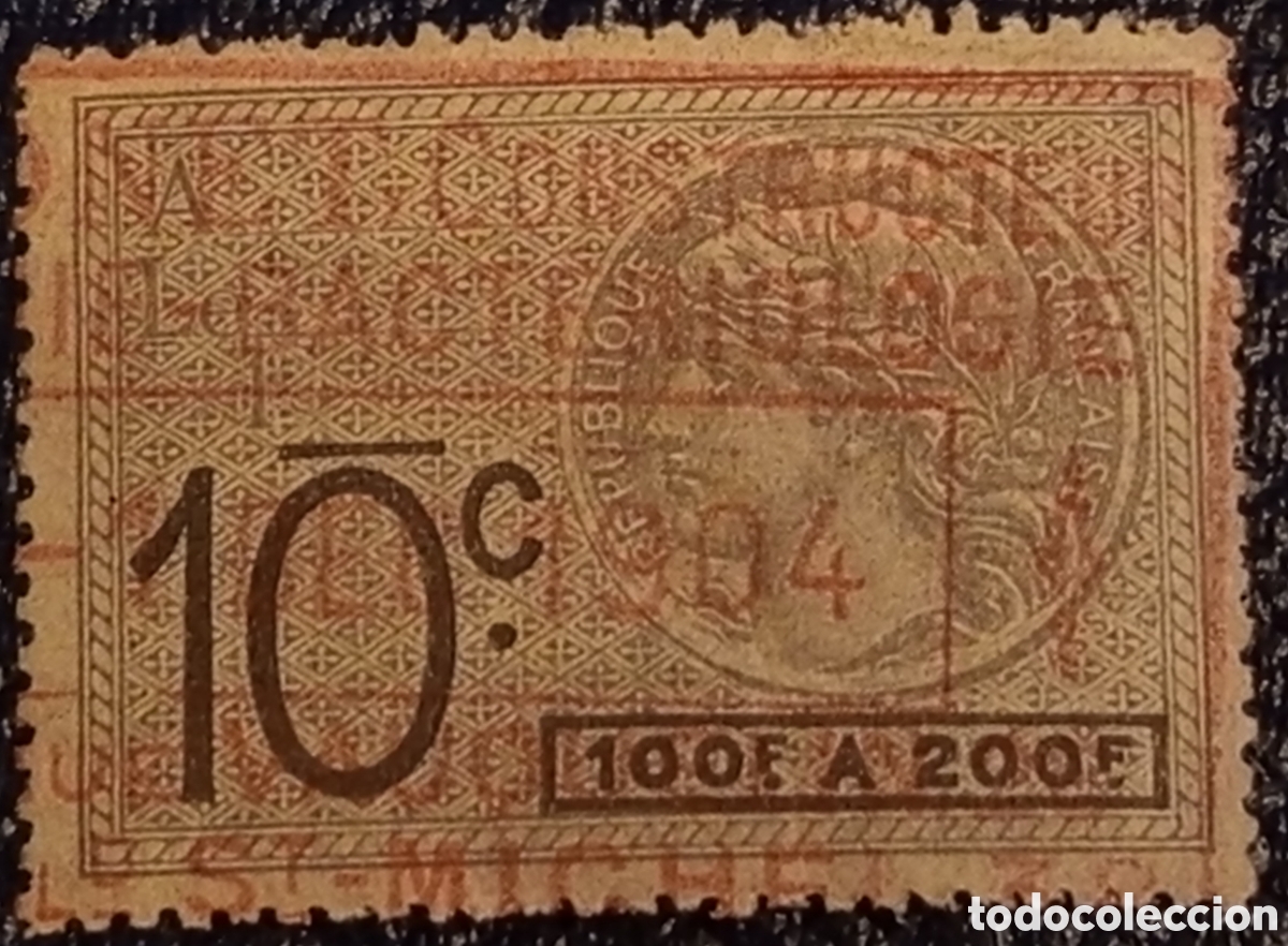 Sellos: Timbre Fiscal Francia 1904 10c (100F A 200F) Cat. Forbin / Yvert & Tellier