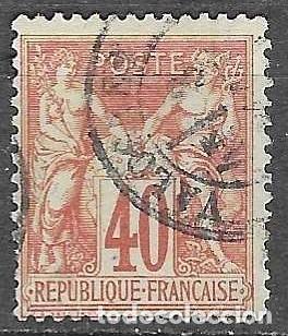 Sellos: SELLO USADO DE FRANCIA 1878, YT 70