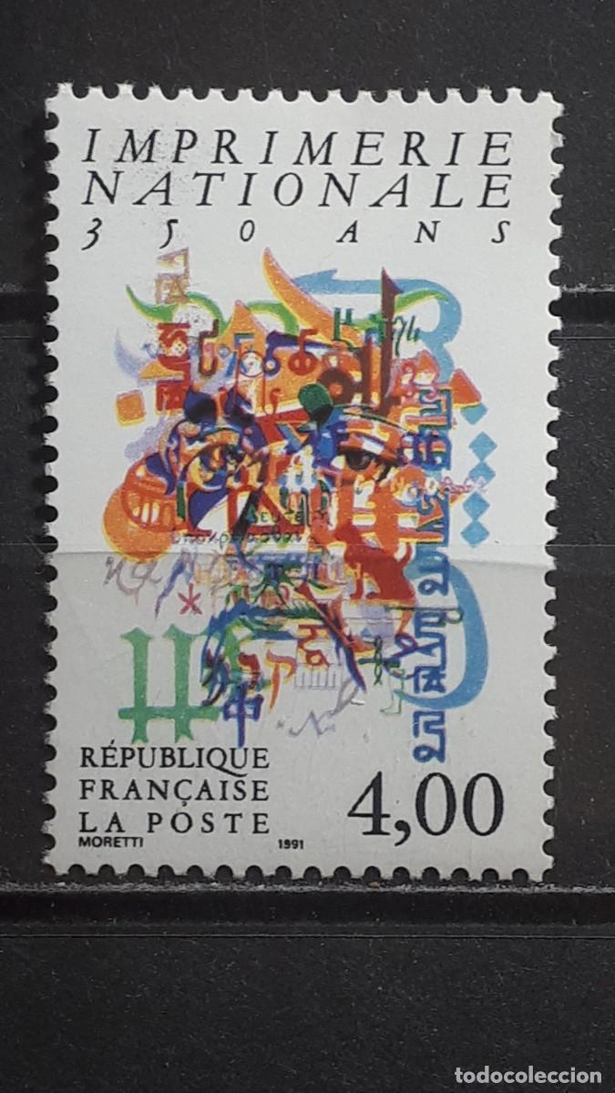 Sellos: FRANCIA. A&Ntilde;O 1991. ** YVERT 2691