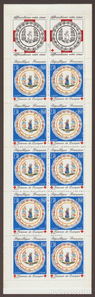 Sellos: France 1990 - Yvert C2039 mnh**