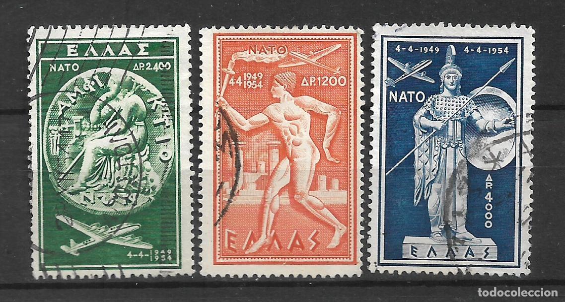 Sellos: grecia a&ntilde;o 1954 completa usado correo aereo - 34/26