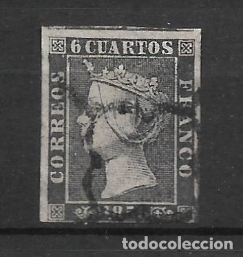 Sellos: espa&ntilde;a 1850 edifil 1 usado - 21/10