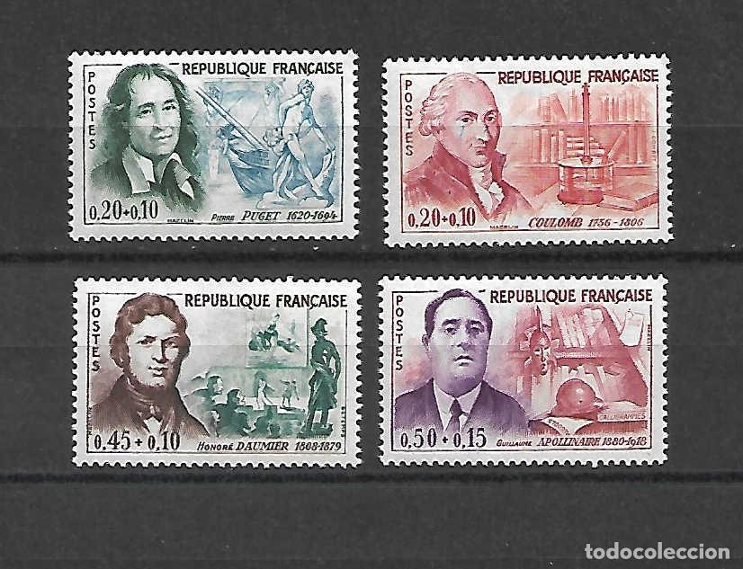 Sellos: Celebridades de Francia. Sellos a&ntilde;o 1961 Yvert 13 &euro;