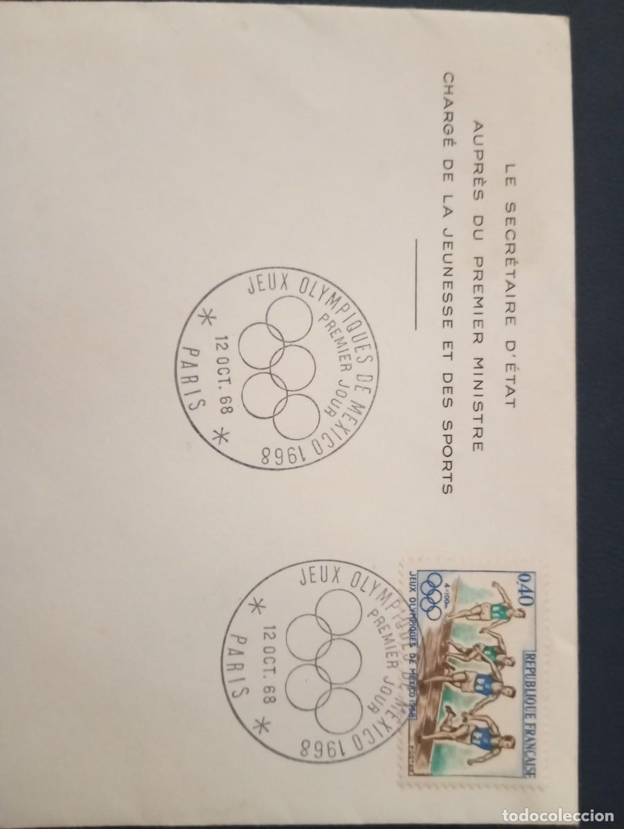 Sellos: FRANCIA, 1968, SPD OLIMPIADAS DE MEXICO