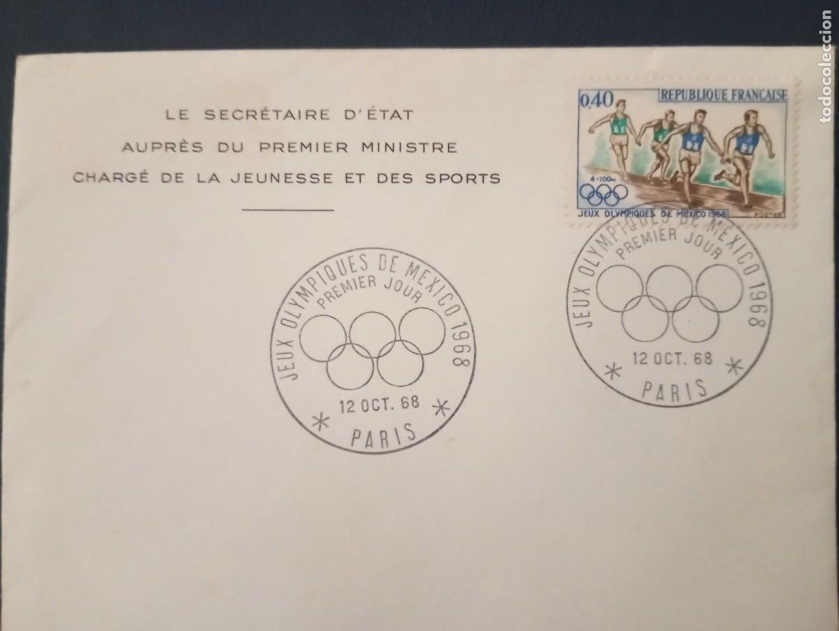 Sellos: FRANCIA, 1968, SPD OLIMPIADAS DE MEXICO
