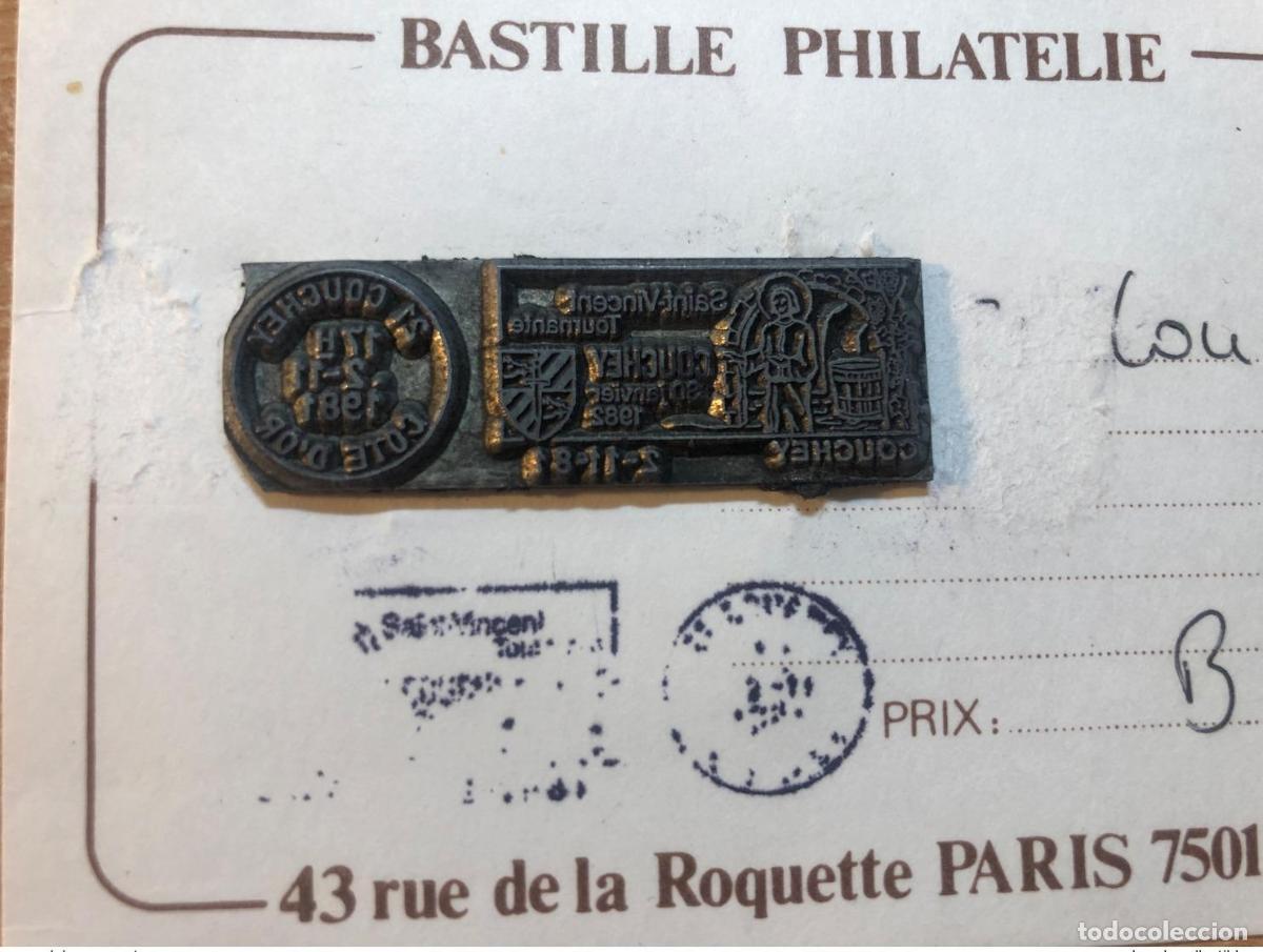 Sellos: Francia 1981 Couchey C&ocirc;te d'Or Plate Impresi&oacute;n de la llama 11/02/81