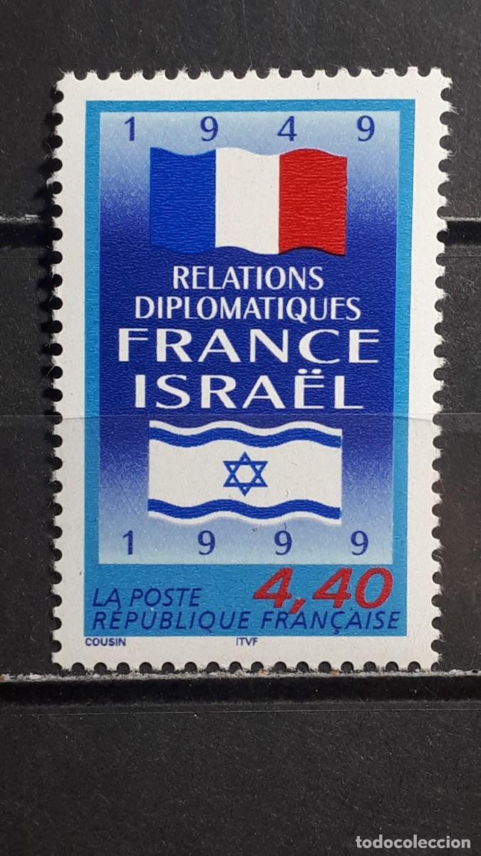 Sellos: FRANCIA. A&Ntilde;O 1999. **. YVERT 3217