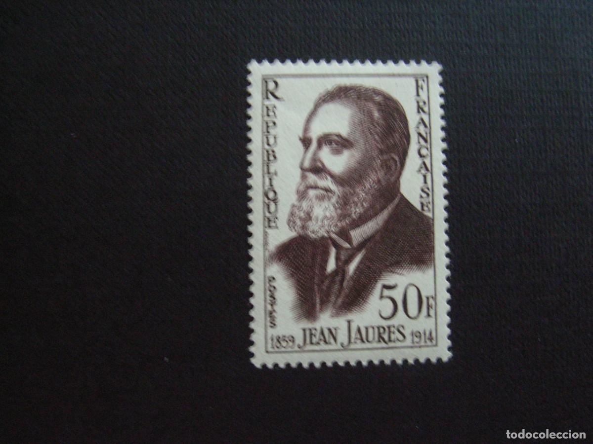 Sellos: FRANCIA N&ordm; YVERT 1217** A&Ntilde;O 1959. CENTENARIO NACIMIENTO DE JEAN JAURES. CON CHARNELA