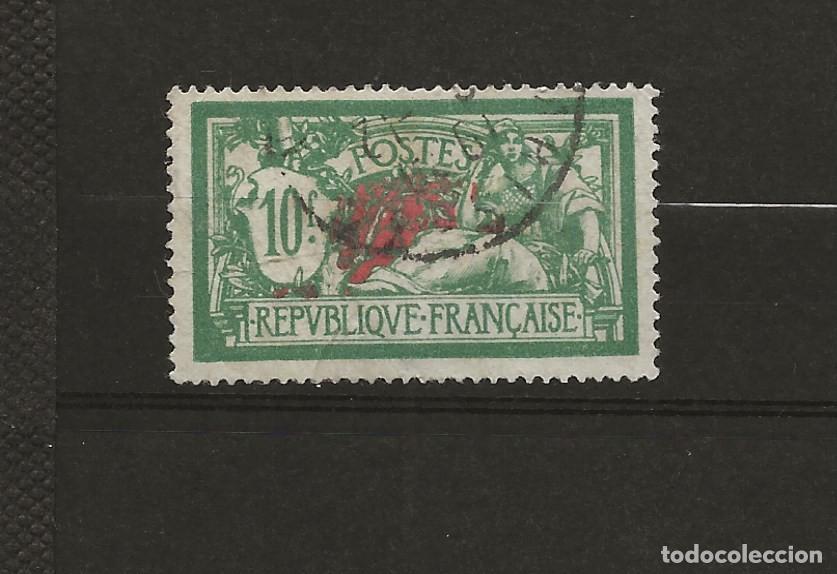 Sellos: FRANCE - 1924 - MERSON N&deg; 207