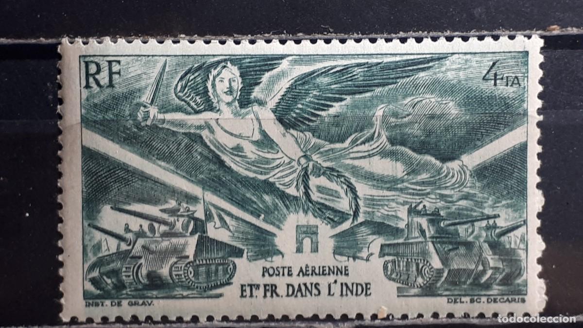 Sellos: INDIA FRANCESA . A&Ntilde;O 1946. **. YVERT A&eacute;reo 10